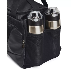 UNDER ARMOUR UA UNDENIABLE 5.0 DUFFLE S