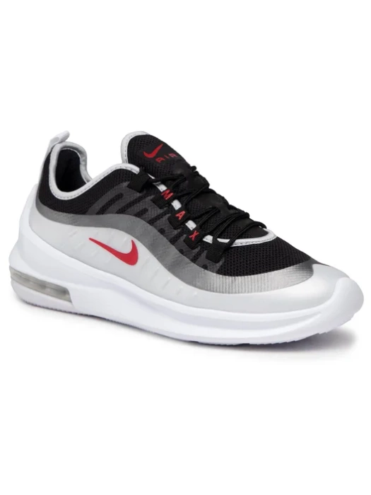 Nike Air Max Axis