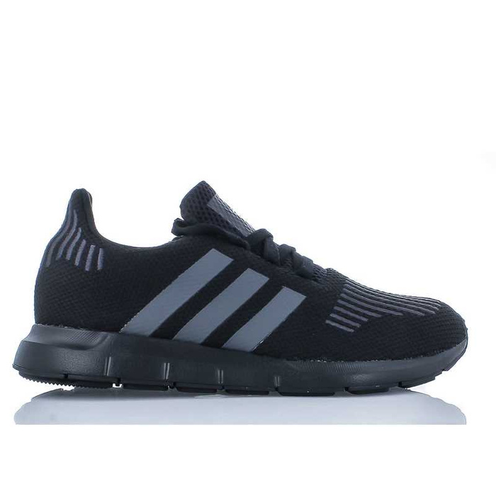 Adidas Swift Run (CM7919)