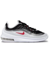 Nike Air Max Axis
